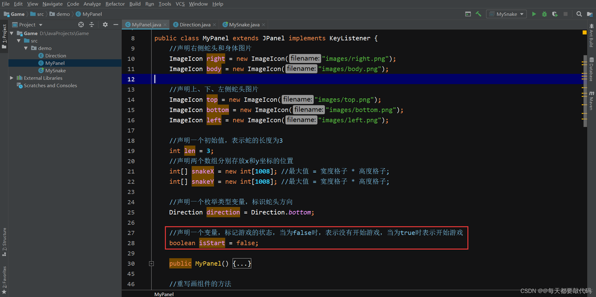 java 代码 小项目 javase小项目_构造方法_14