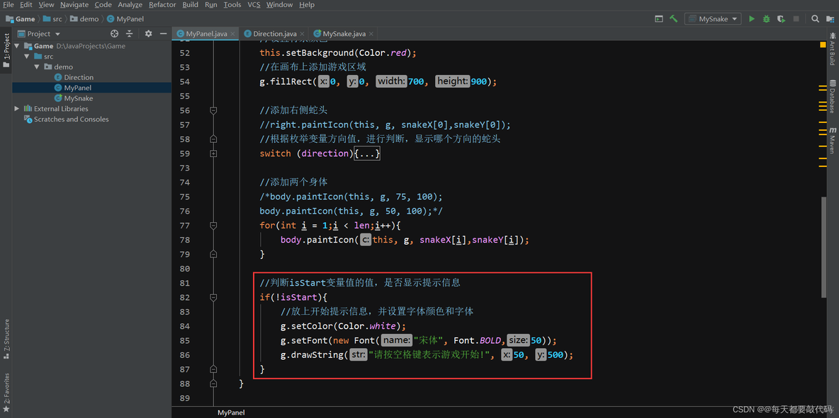 java 代码 小项目 javase小项目_构造方法_15