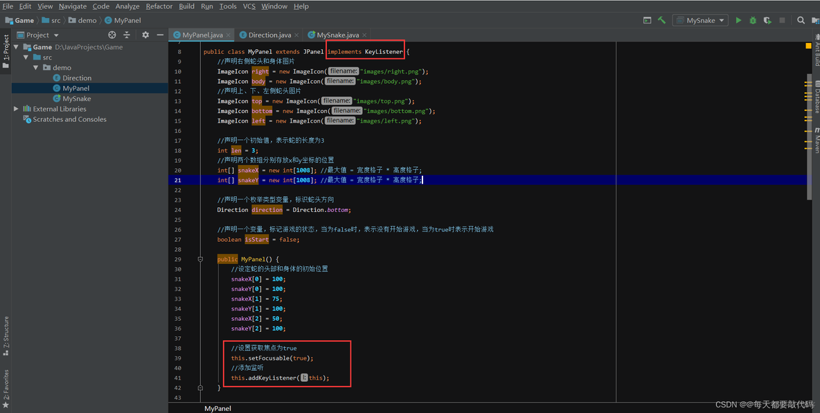 java 代码 小项目 javase小项目_java_16