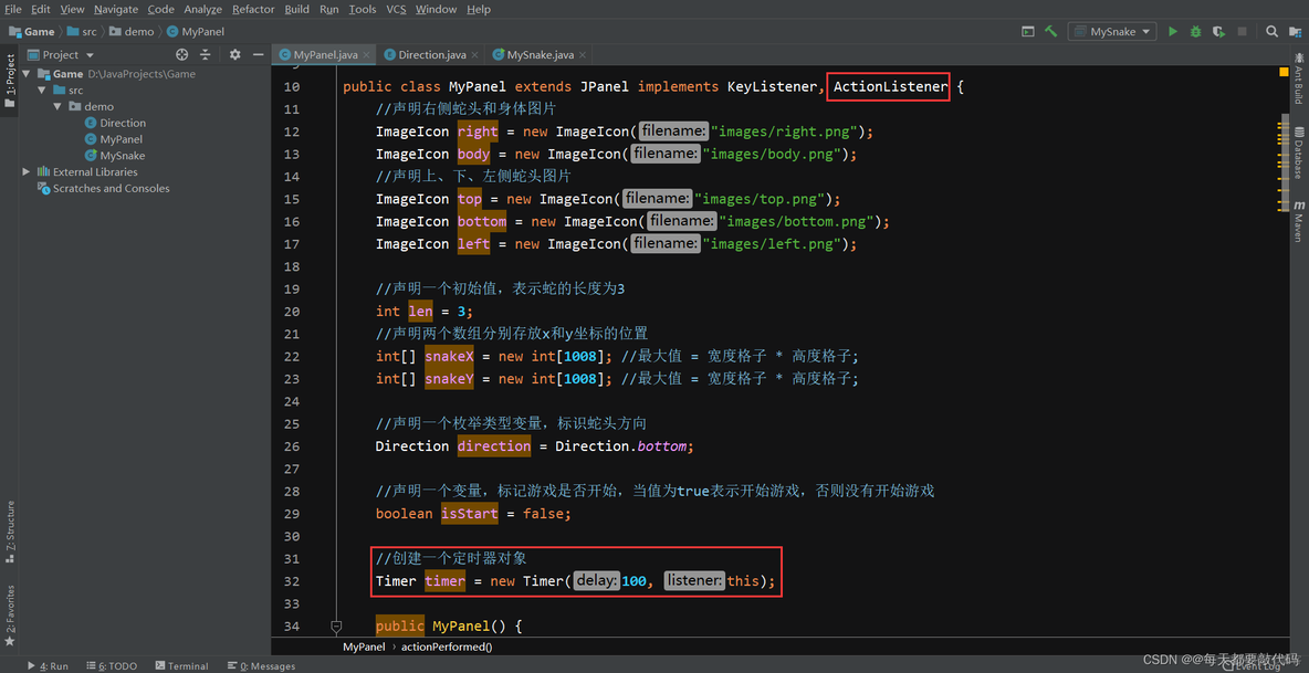 java 代码 小项目 javase小项目_构造方法_18