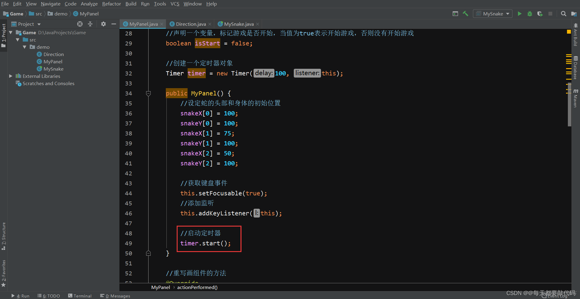 java 代码 小项目 javase小项目_ide_20