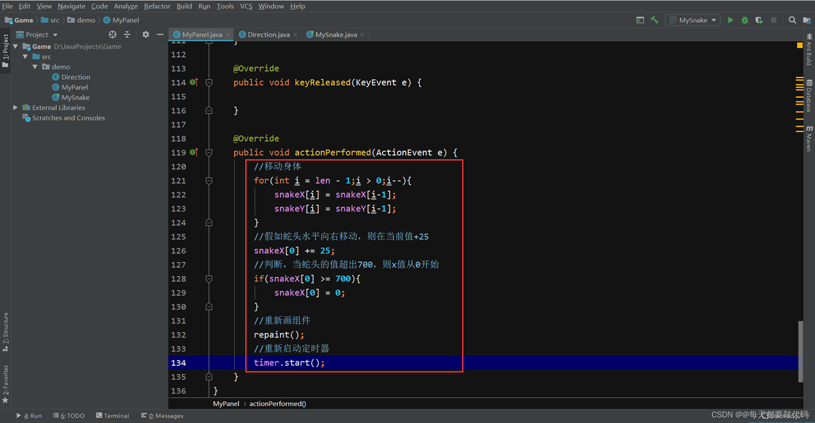 java 代码 小项目 javase小项目_游戏_21