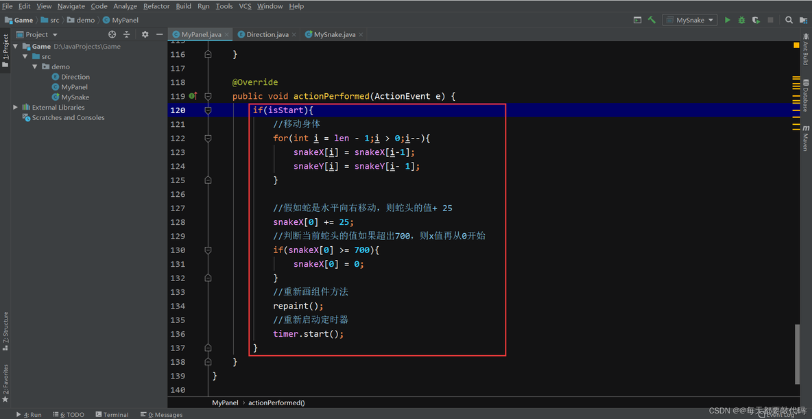 java 代码 小项目 javase小项目_java 代码 小项目_23