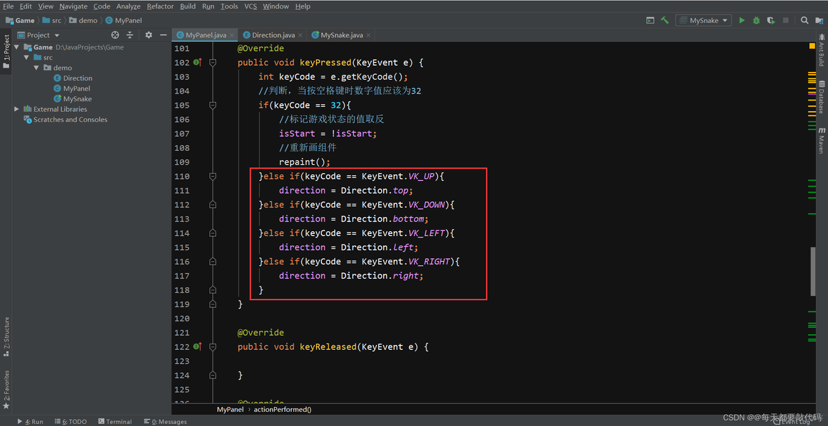 java 代码 小项目 javase小项目_ide_27