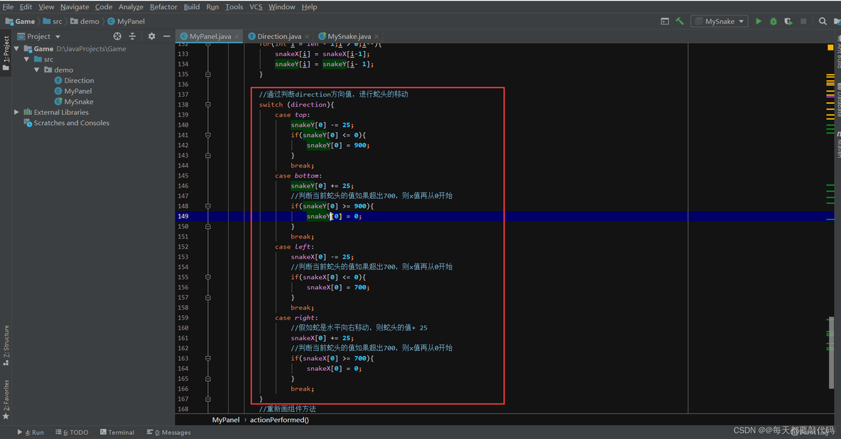 java 代码 小项目 javase小项目_游戏_28