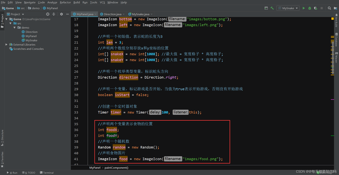 java 代码 小项目 javase小项目_ide_30