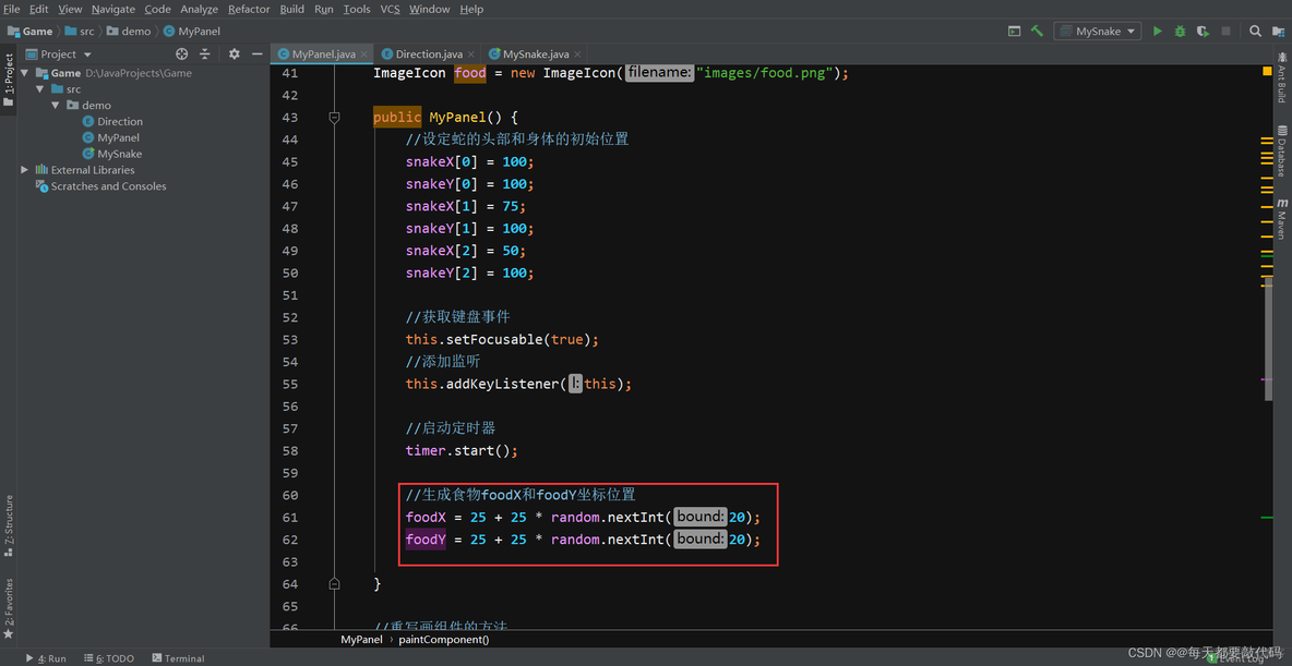 java 代码 小项目 javase小项目_java 代码 小项目_31