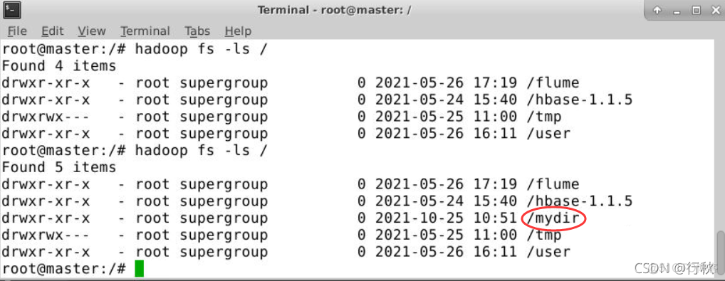 java 使用hdfs创建文件夹 使用java api在hdfs上创建目录_1024程序员节_03