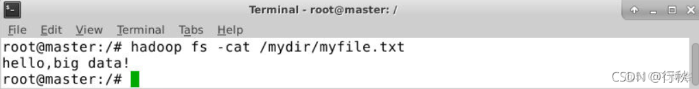 java 使用hdfs创建文件夹 使用java api在hdfs上创建目录_java 使用hdfs创建文件夹_07