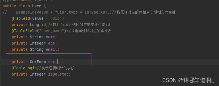 java 使用mybatis操作数据库 java mybatis plus_mybatis_44