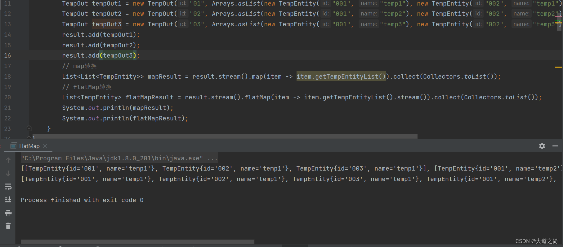 java 使用tmp 循环中 java如何循环map_linq_07