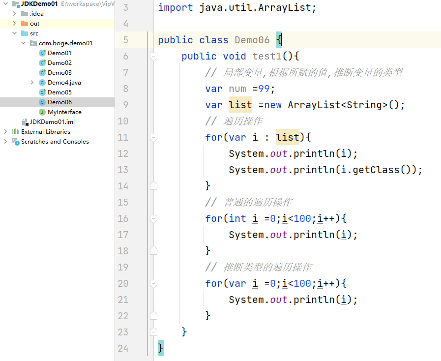 java 全部版本 java版本介绍_Java新特性_03