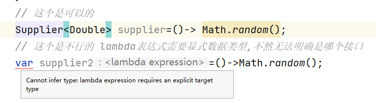 java 全部版本 java版本介绍_特性介绍_06