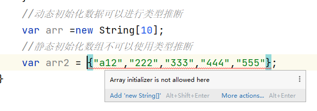 java 全部版本 java版本介绍_Java新特性_08