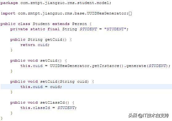 java 公共方法抽取 java中怎么抽取公共方法_数据_04