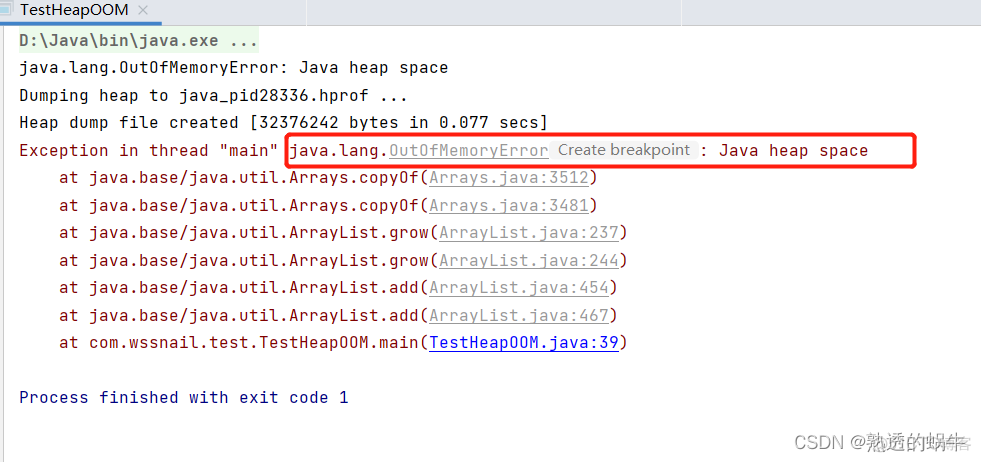 java 内存泄漏与内存溢出 java内存溢出和内存泄露_java