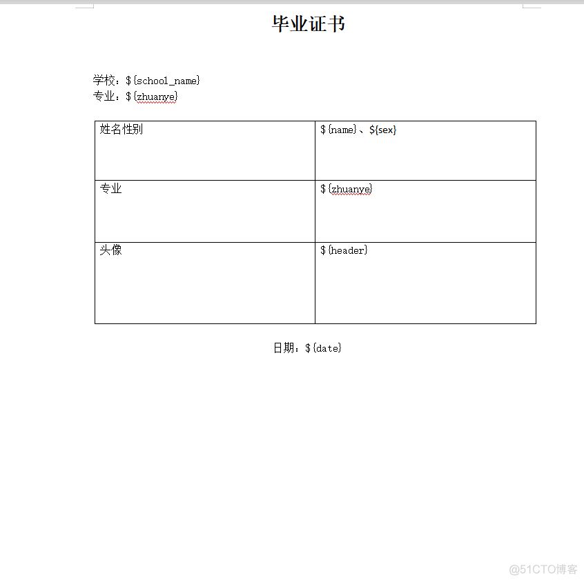 java 写数据入pdf java实现pdf转excel_java PDF与图片互转、_04