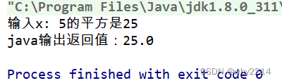 java 动态库 目录 java jna 加载动态库_内存对齐_02