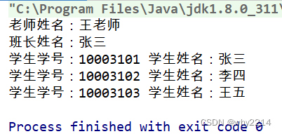 java 动态库 目录 java jna 加载动态库_开发语言_03