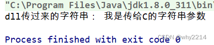 java 动态库 目录 java jna 加载动态库_内存对齐_04