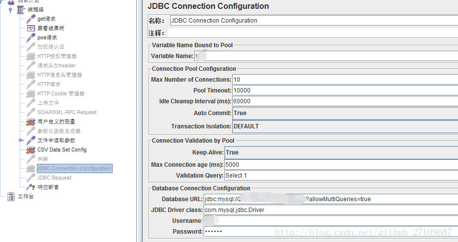 java 压力测试完 java接口压力测试工具_Jmeter_26