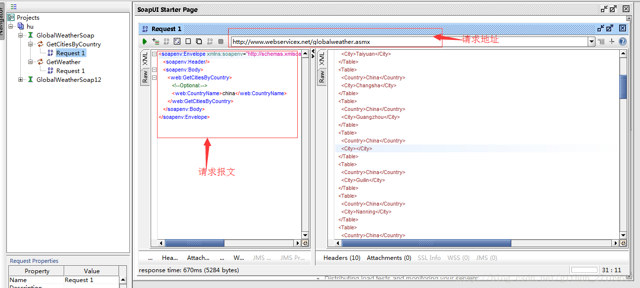 java 压力测试完 java接口压力测试工具_接口测试_29