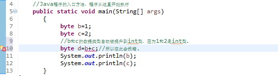 java 参数校验 注解 自定义方法 java注解参数使用变量_System_02