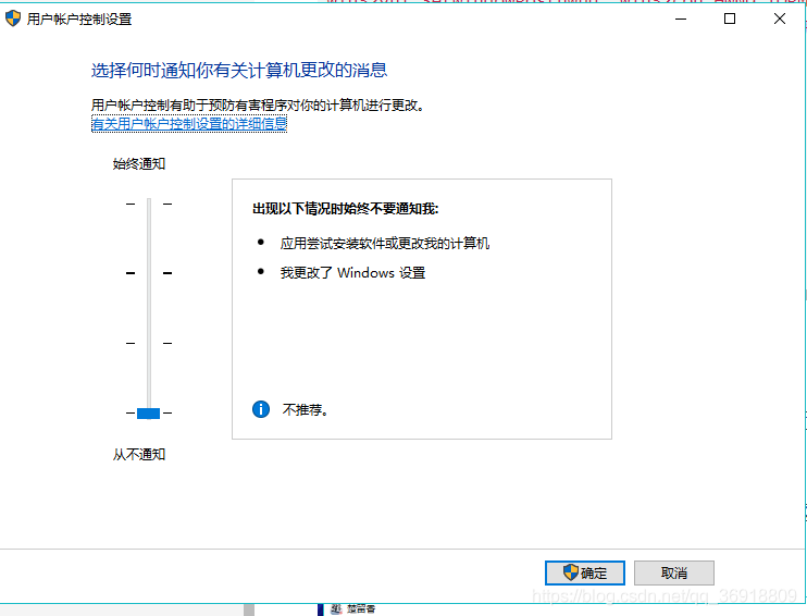 python 大漠接口 python 大漠模块_键码_03