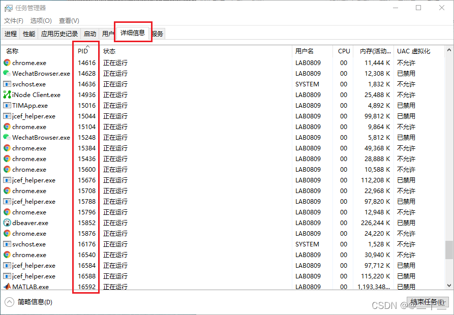 java createCell cellStyle 灰底 javaplatformsebinary怎么弄_github_02