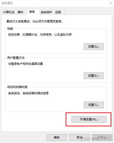 java createCell cellStyle 灰底 javaplatformsebinary怎么弄_jar_04