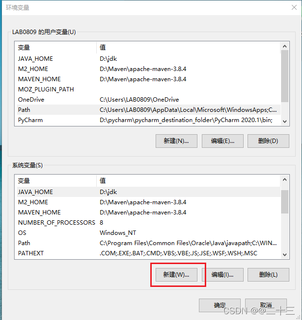 java createCell cellStyle 灰底 javaplatformsebinary怎么弄_jar_05