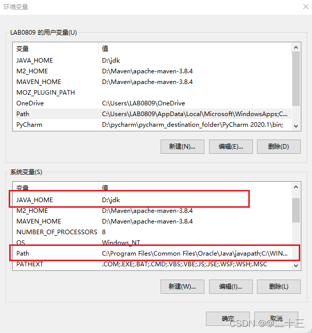 java createCell cellStyle 灰底 javaplatformsebinary怎么弄_环境变量_08