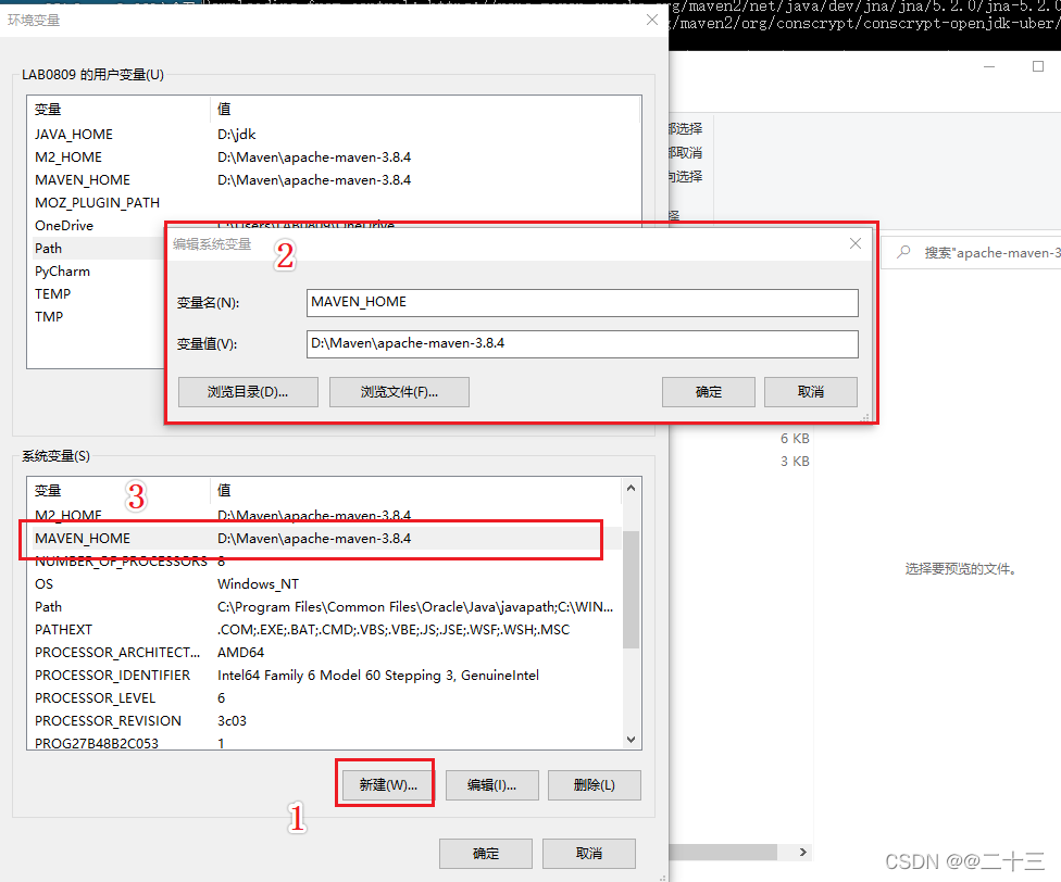 java createCell cellStyle 灰底 javaplatformsebinary怎么弄_github_12