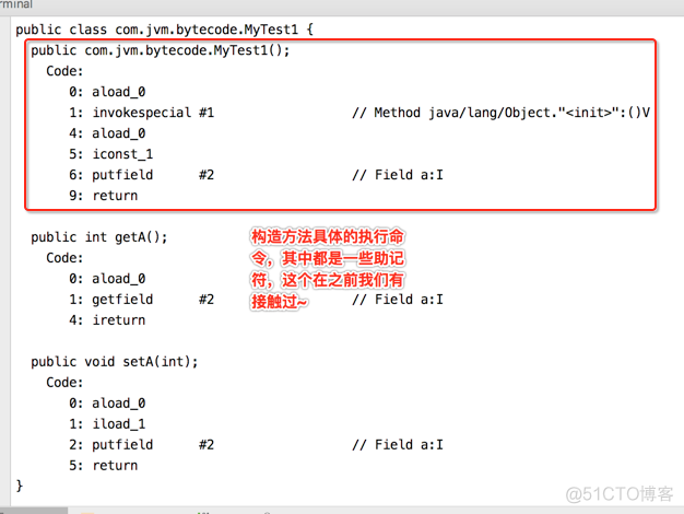 java 字节码版本号 什么是java字节码文件_scala_06