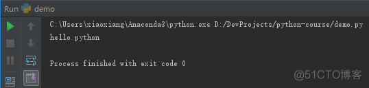 python项目开发环境和生产环境 python开发环境包括_Python_40