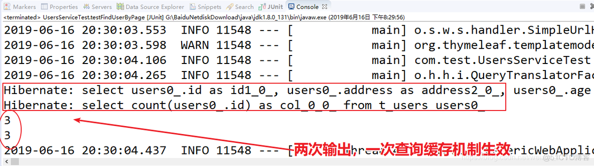 java 实现dns请求 java dns解析_java_07