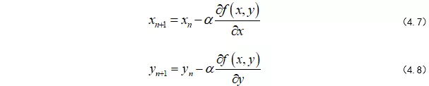 全连接神经网络算法与多目标遗传算法结合 全连接神经网络dnn_深度学习_09