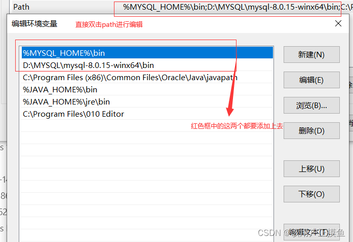 mysql8 配置文件详细配置 mysql8.0怎么配置_mysql8 配置文件详细配置_06