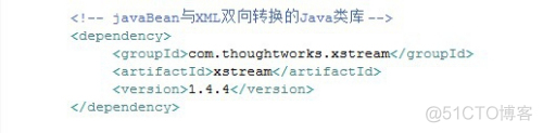 java 封装xml报文 java生成xml报文_子节点_05