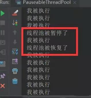 java 怎么判断线程结束 java如何判断线程执行完毕_sed_05