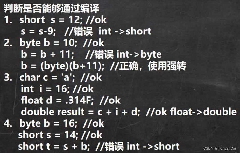 java 打印实体类的值 java 打印数据类型_Java_03