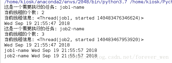 python 多线程并发post请求带参数 python 多线程 参数_多线程_02