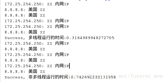 python 多线程并发post请求带参数 python 多线程 参数_主线程_08