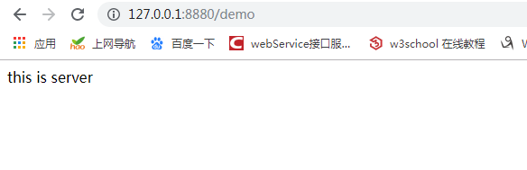 java 指定dns查询 java dns server_System_06