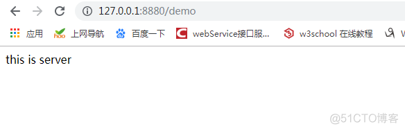 java 指定dns查询 java dns server_java 指定dns查询_06