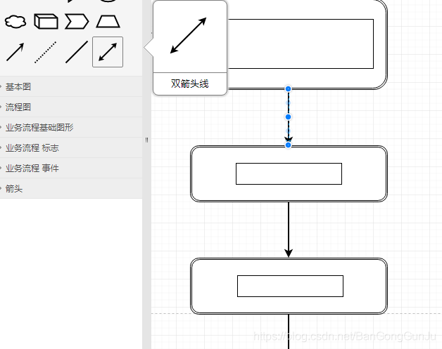 食堂 java怎么设计 食堂操作流程图制作_工具栏_04