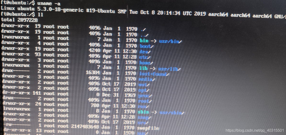 kvm飞腾虚拟化 飞腾cpu ubuntu_内核_29