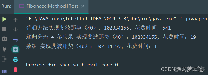 java 斐波那契数列 求n 用java求斐波那契数列_数据结构_02