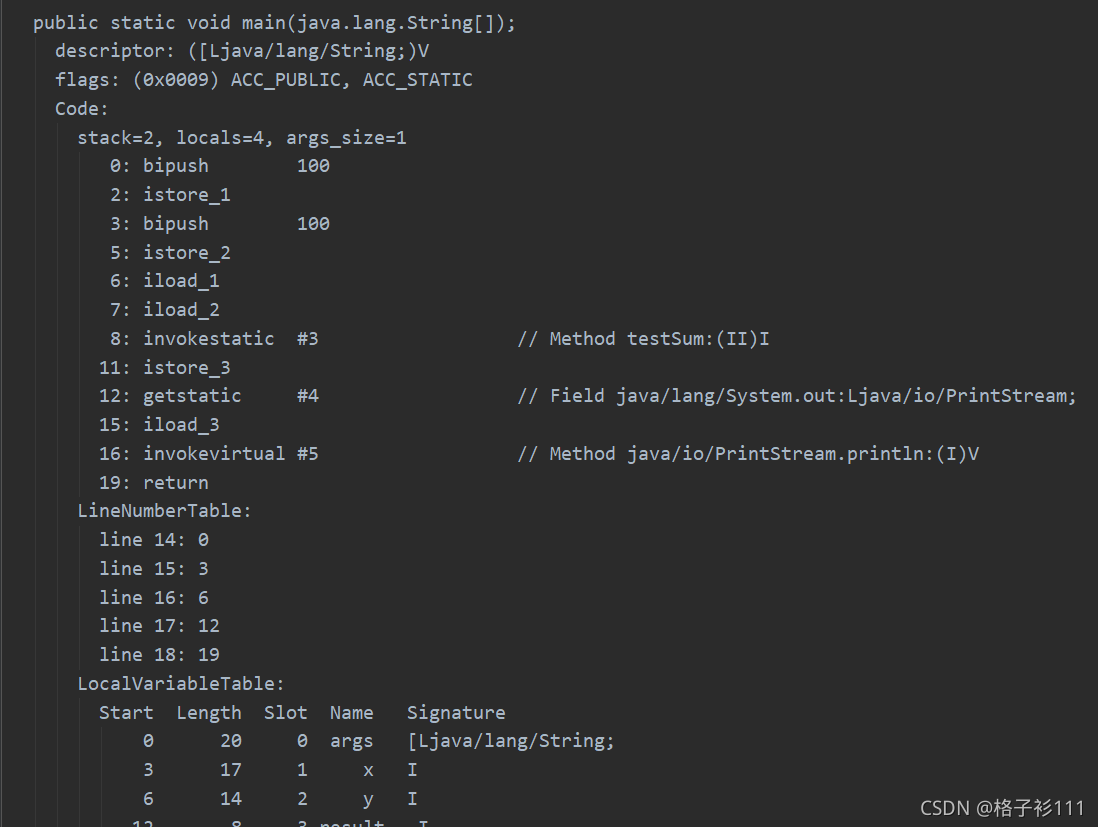 java 方法区和堆 jvm方法区是在堆里吗_JVM_08