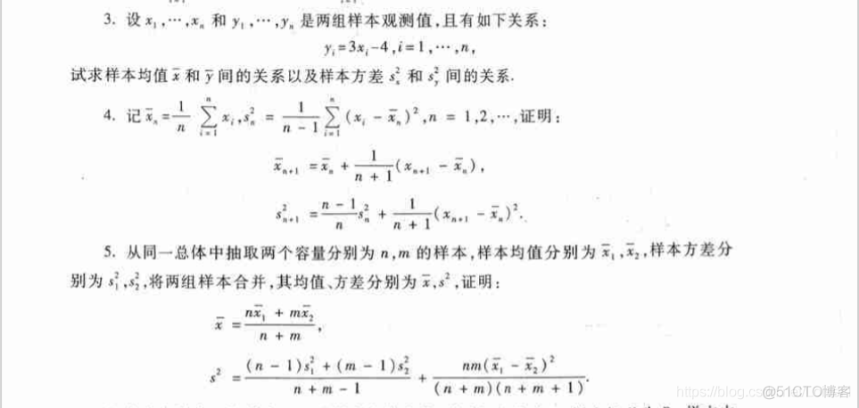 python分类频数图 python 频数分布_数理统计_11